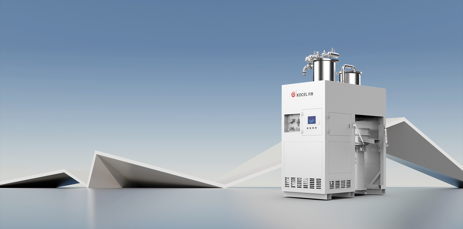 Machine tool sheet metal