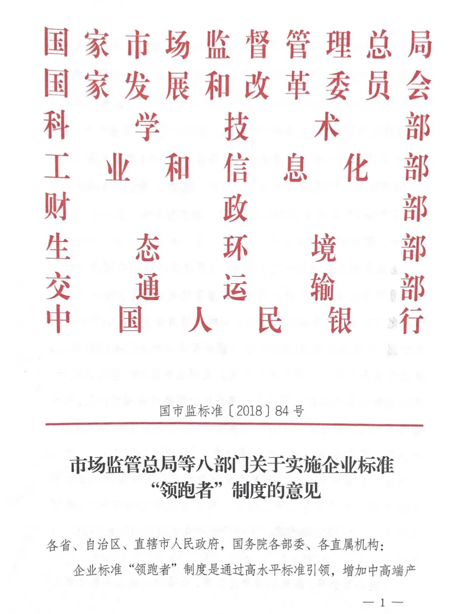 20250620317915.png 图片22.png