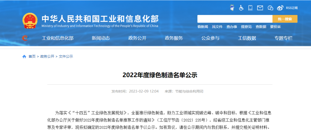 20250620358763.png 图片51.png