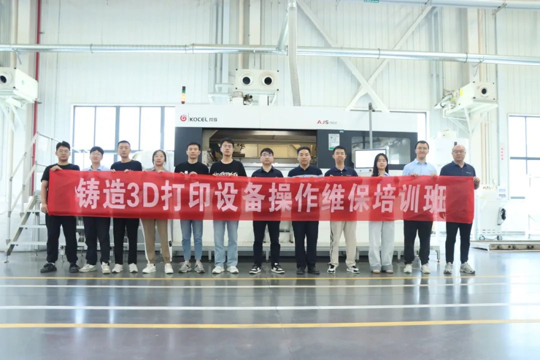 六月培训成绩单新鲜出炉！客户培训与产教融合双线并行，火力全开