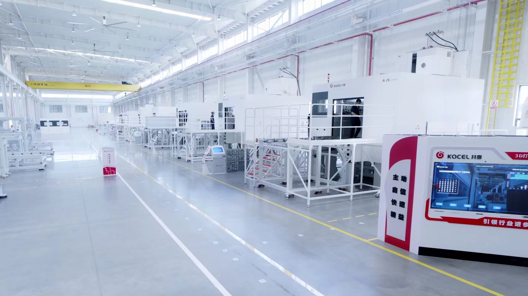 十年磨一剑，共享集团完成“3D+”整体转型